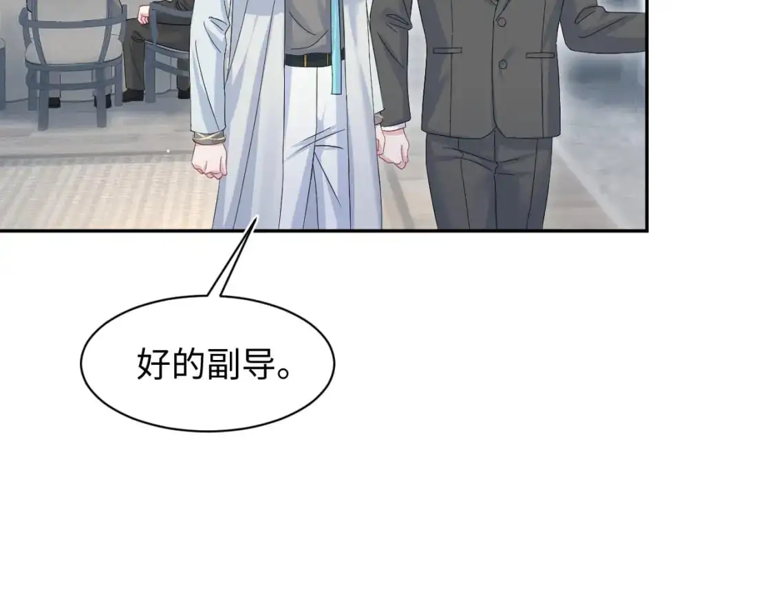 249 金丝雀想住金鸟笼47