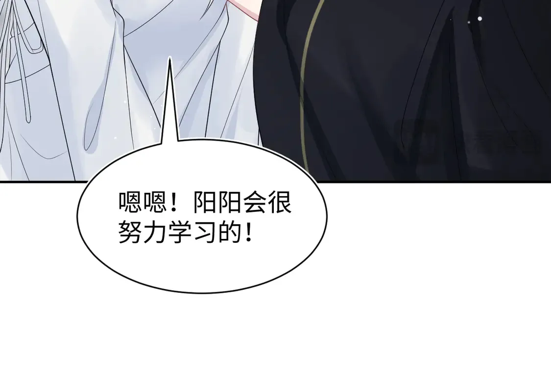 309 让我康康你藏了什么12