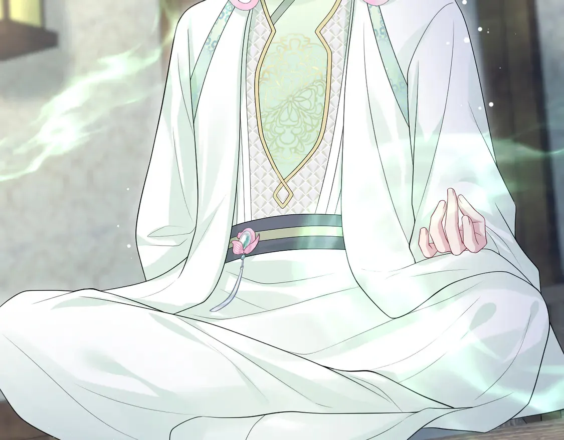 301 师姐的神药热茶25