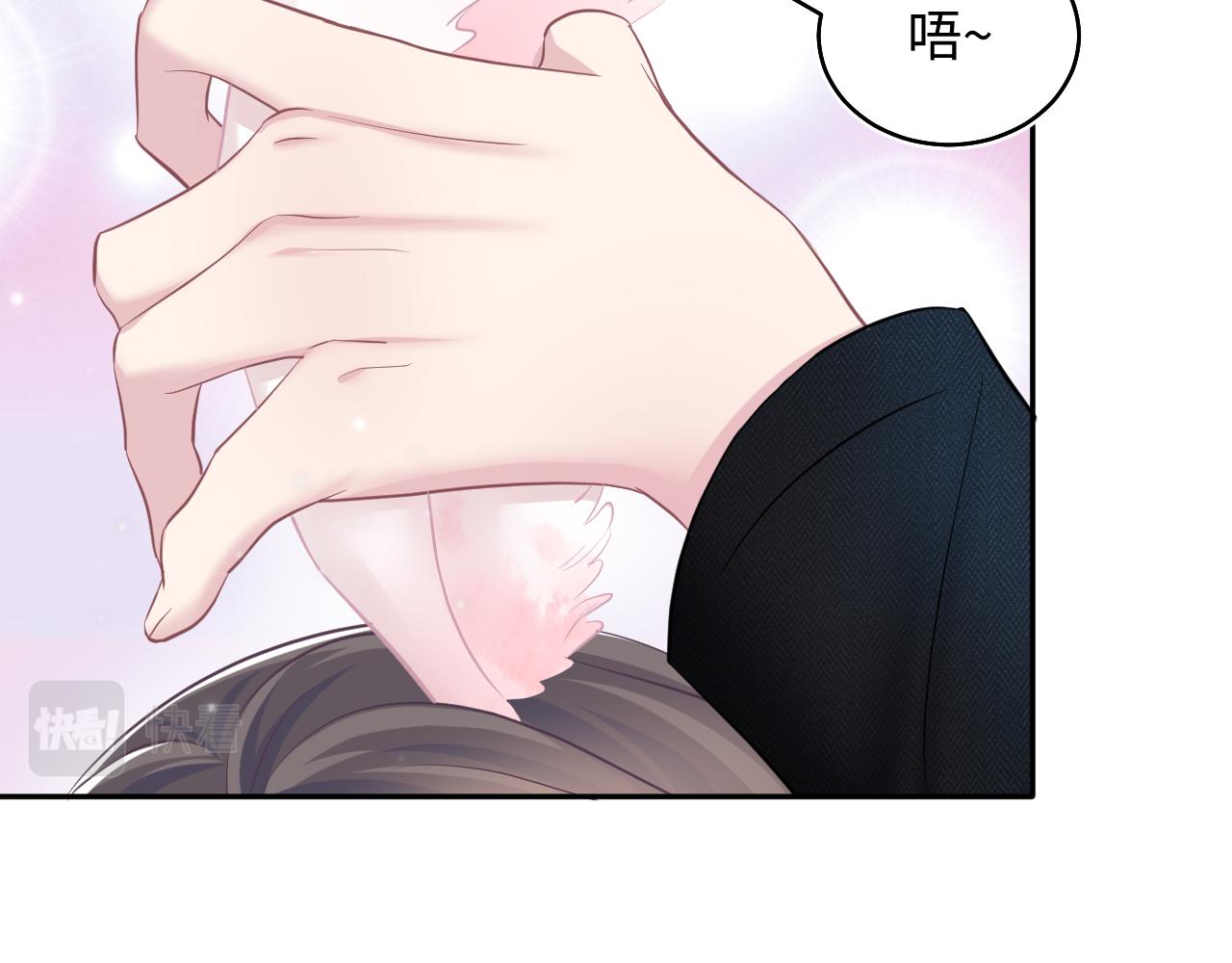 第82话 求摸耳朵72