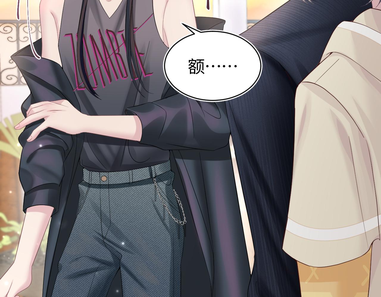 第78话 同一个情敌？19