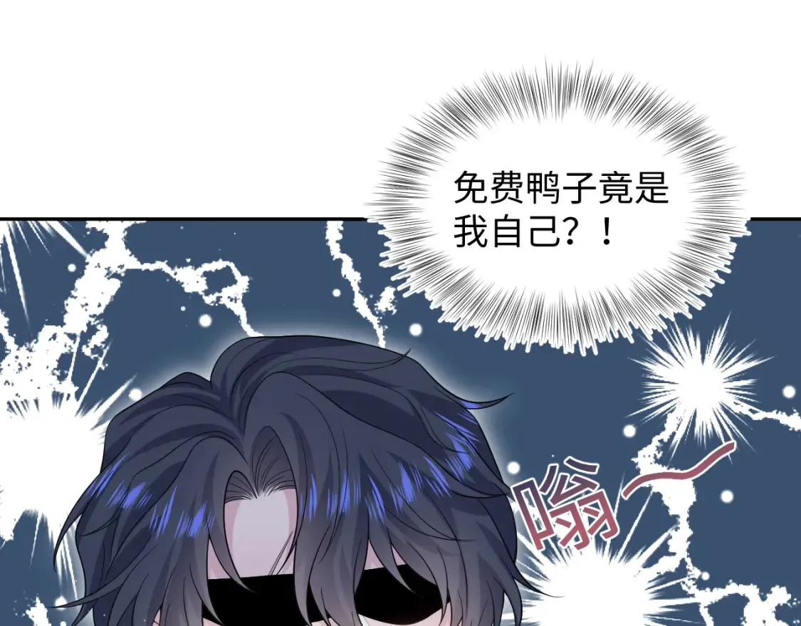 283 水管工72