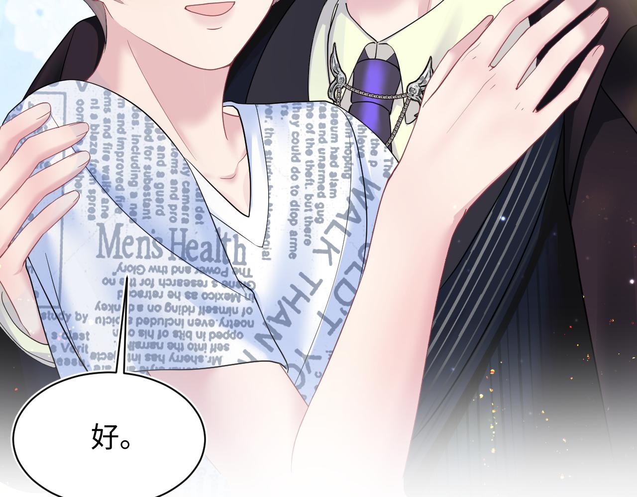 第138话 我很生气！！82
