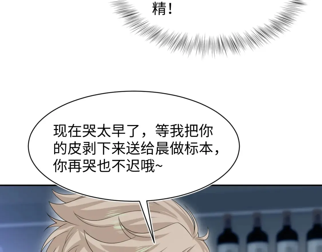286 青梅竹马50
