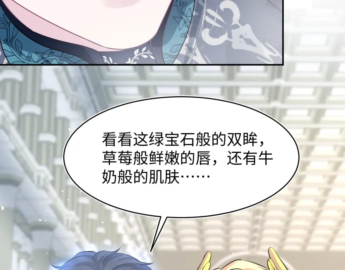 223黑暗神每晚在做什么91
