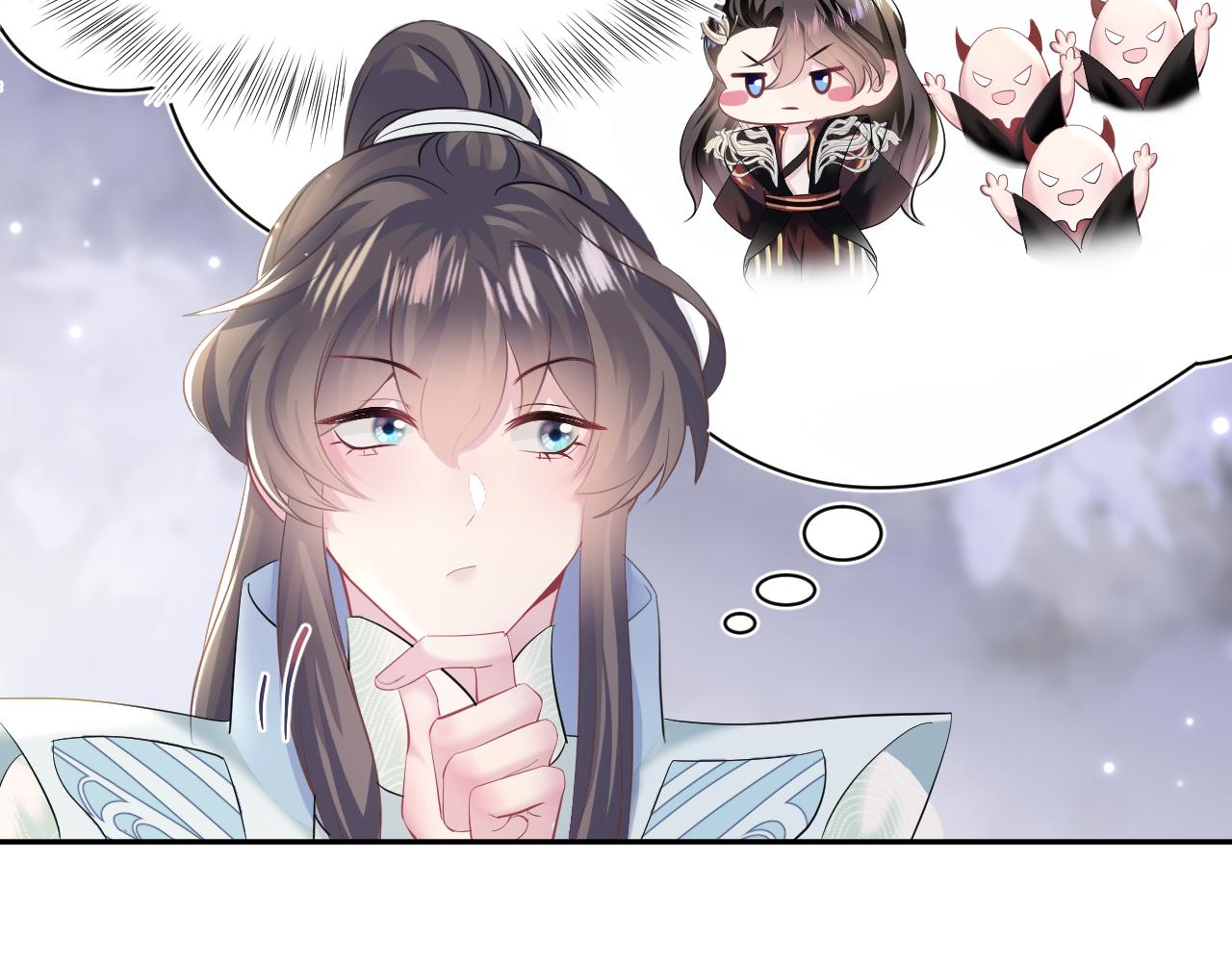 第100话虐前世渣女？8