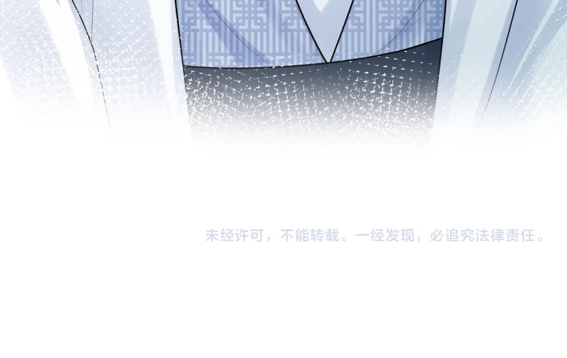 第196话 灭门莫家122