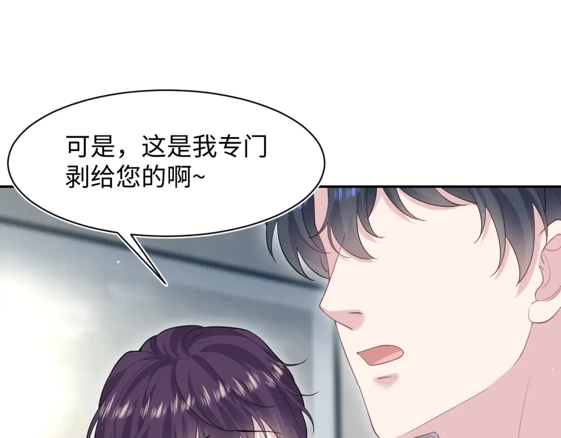 282 真相只有一个4