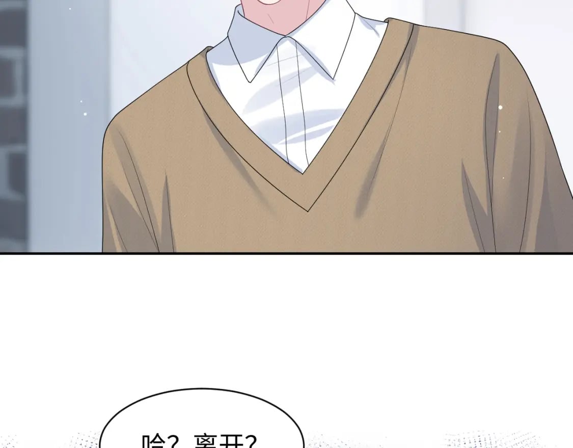 220 惊天大逆转！50