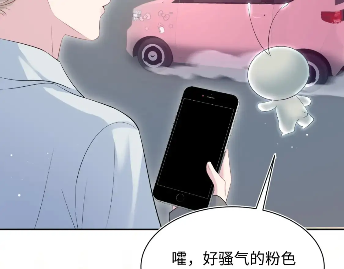 247 戏精人生处处是舞台23