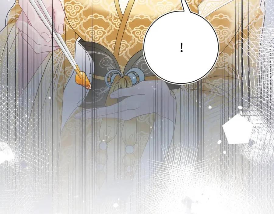 第45话 诱人的阳阳92