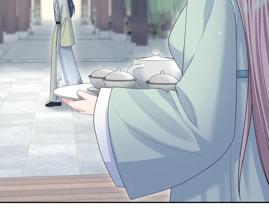 301 师姐的神药热茶9