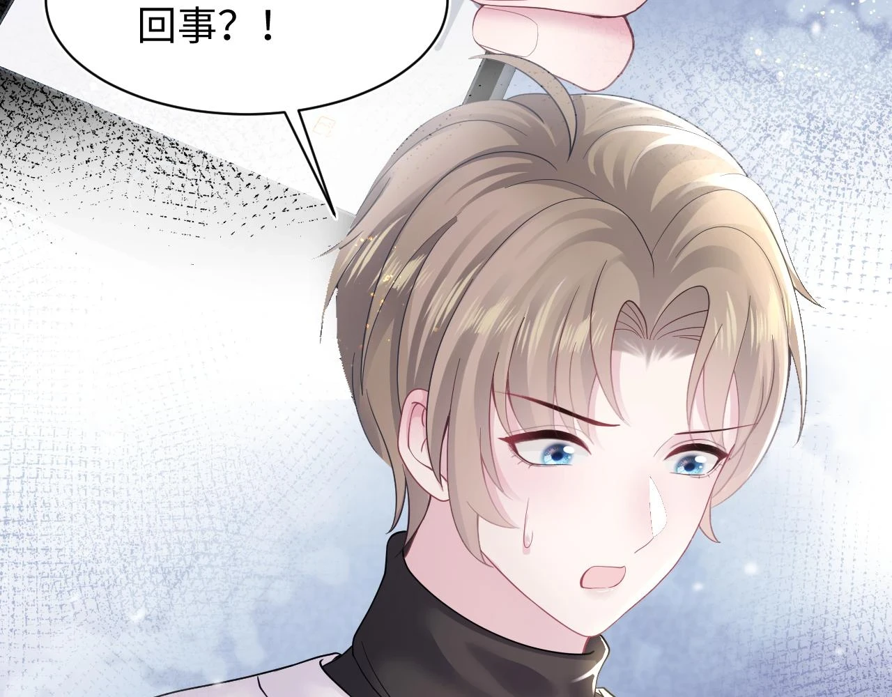 第163话 面对面教学107