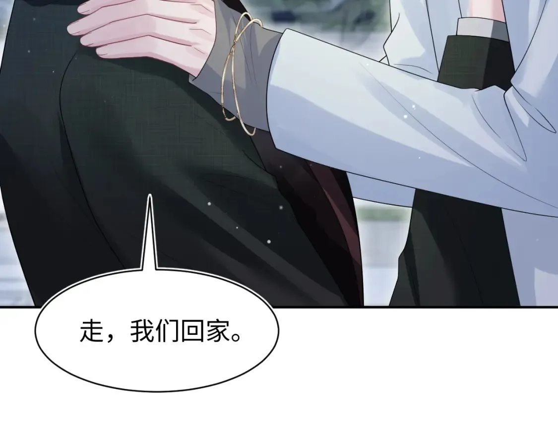 283 水管工56
