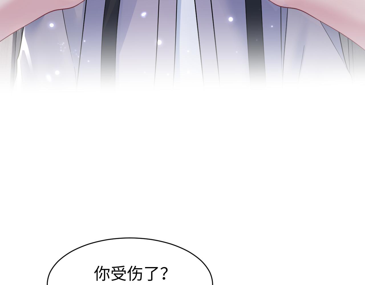 第135话 求摸求抱求同情25