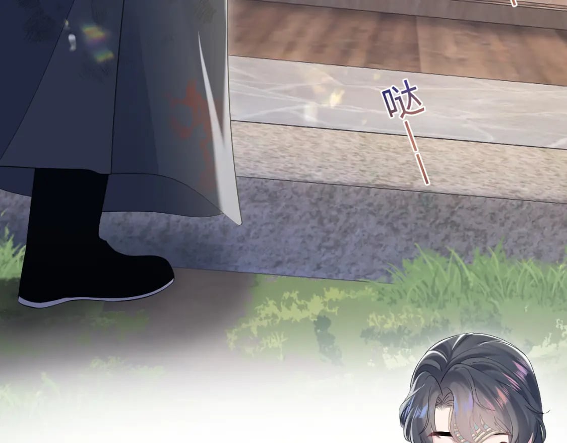 第195话 师徒下凡救“男主”38
