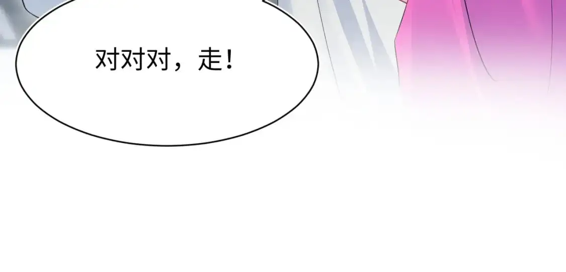 247 戏精人生处处是舞台31