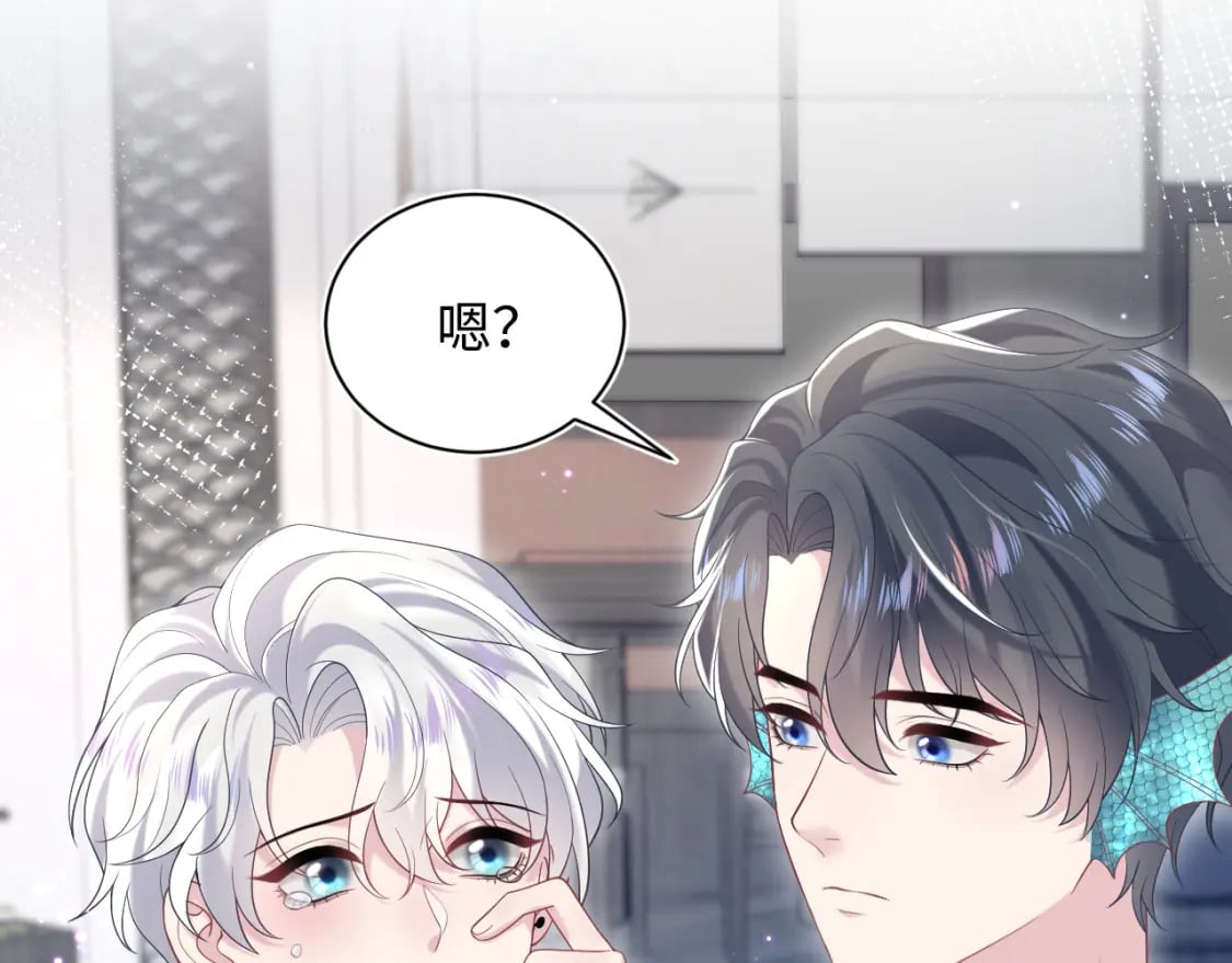 第205话 天凉王破61