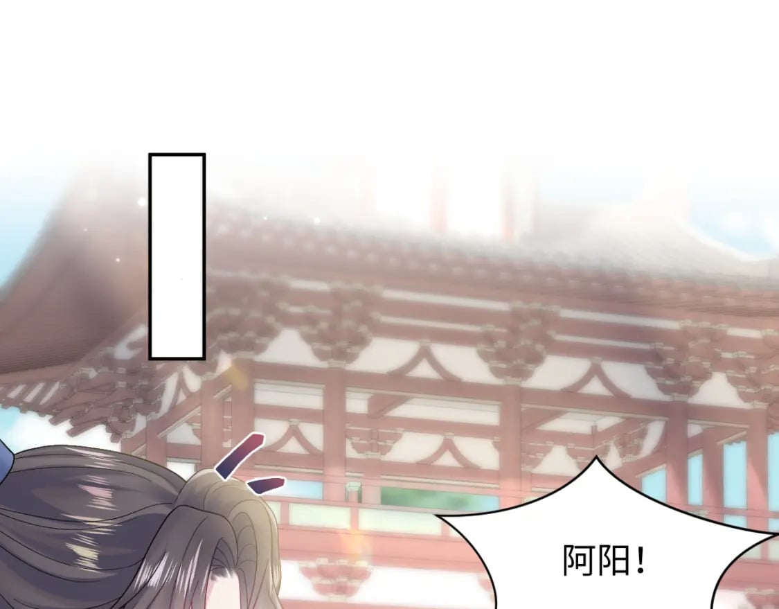 第186话 被捉拿64