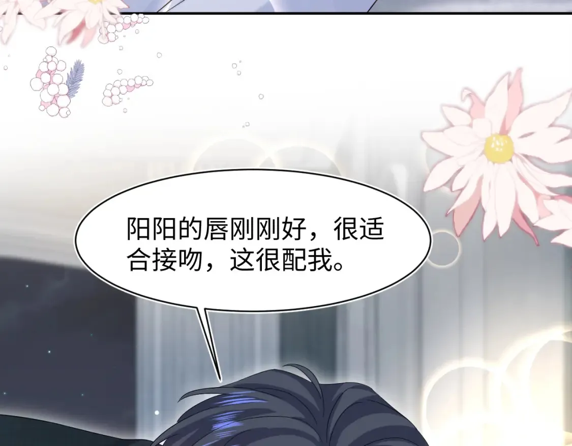 290 跳支舞77