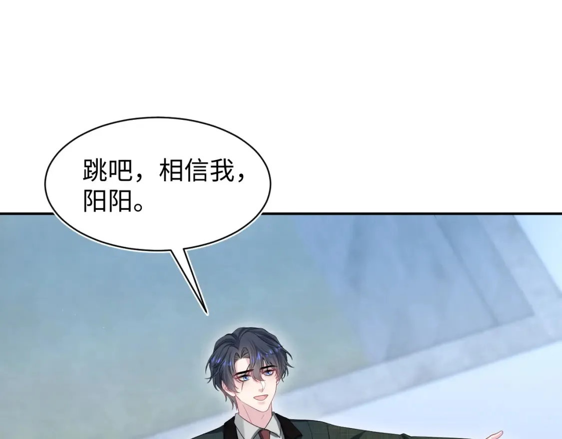 283 水管工45