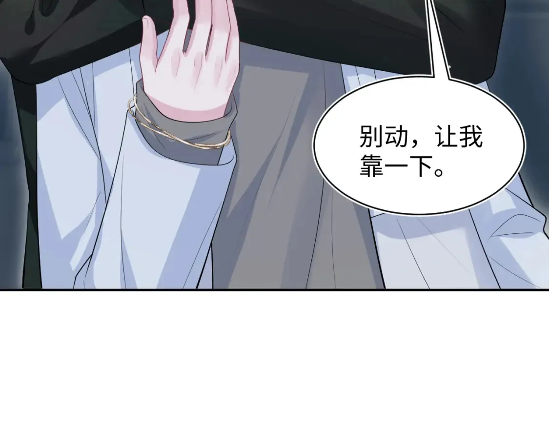 280 制服聊天70