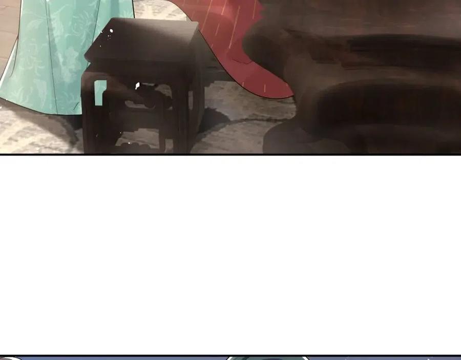 第36话 皇帝破防现场59