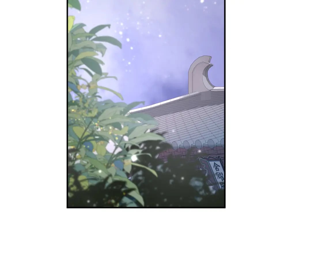 第176话 拜师美人师尊17