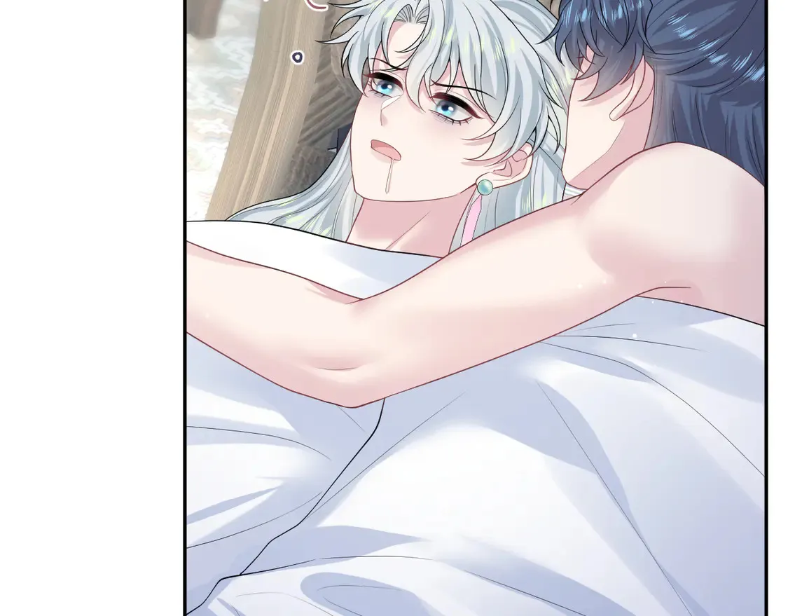 301 师姐的神药热茶83