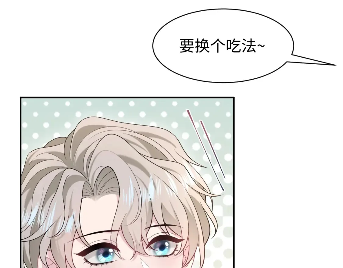 春节特典273