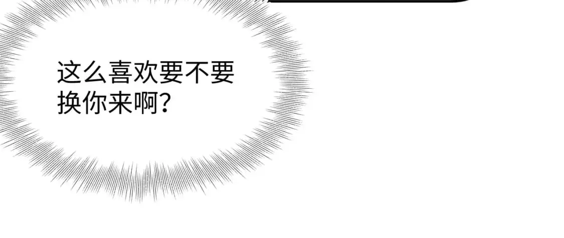 257 你的本分60