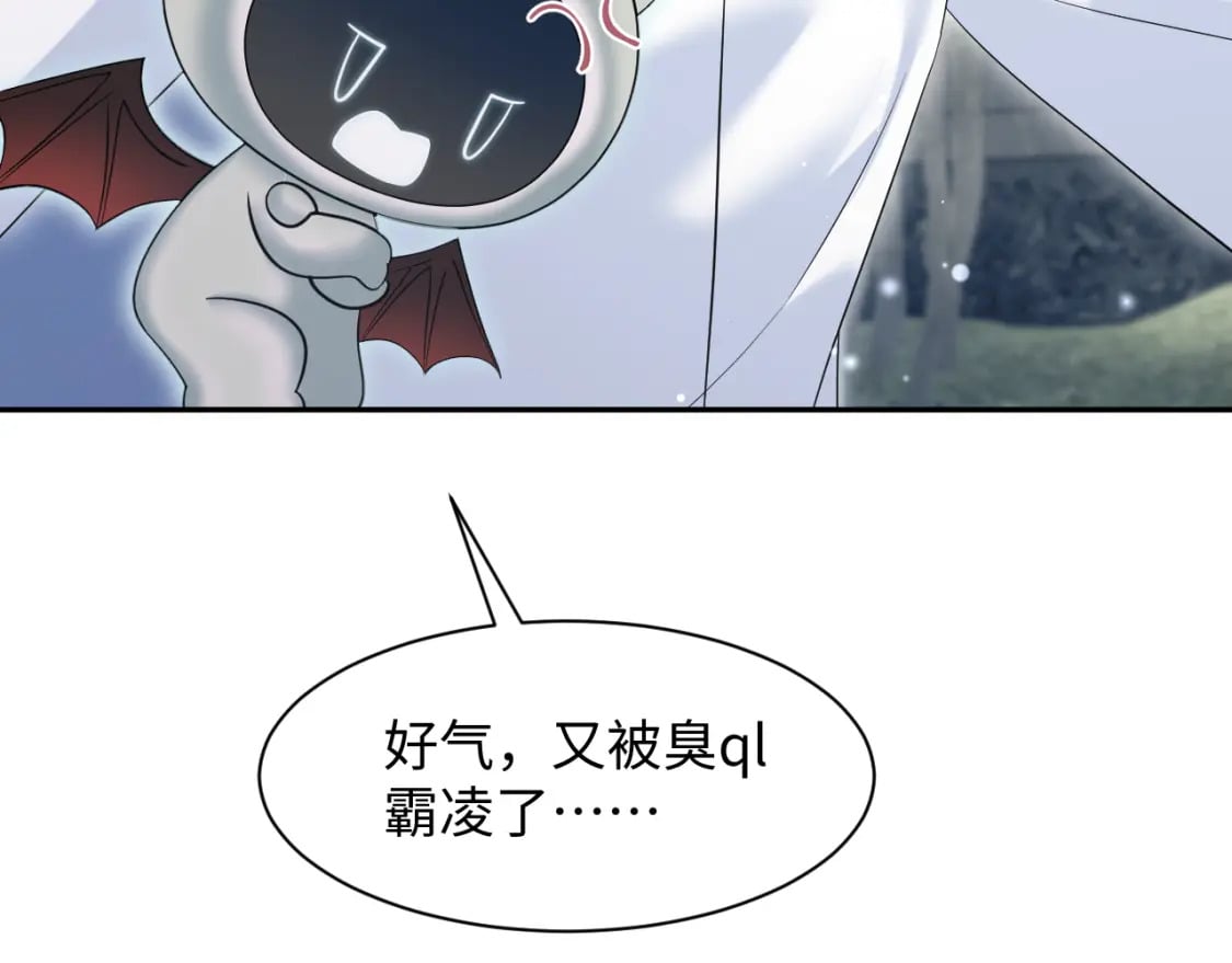 第205话 天凉王破104