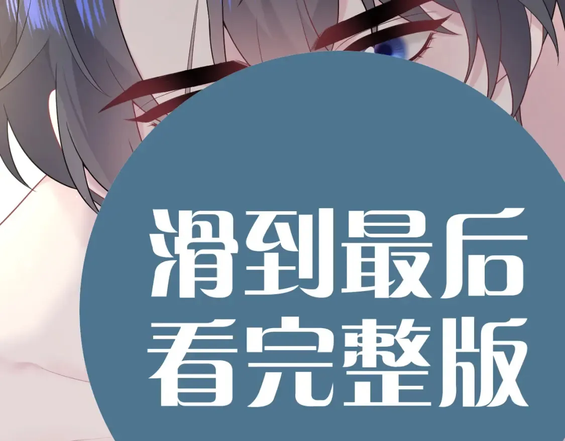 春节特典296