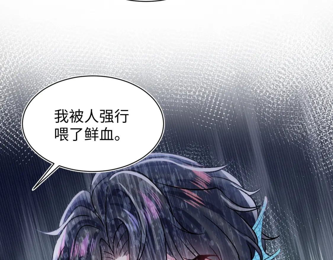 第213话 永远相信你27