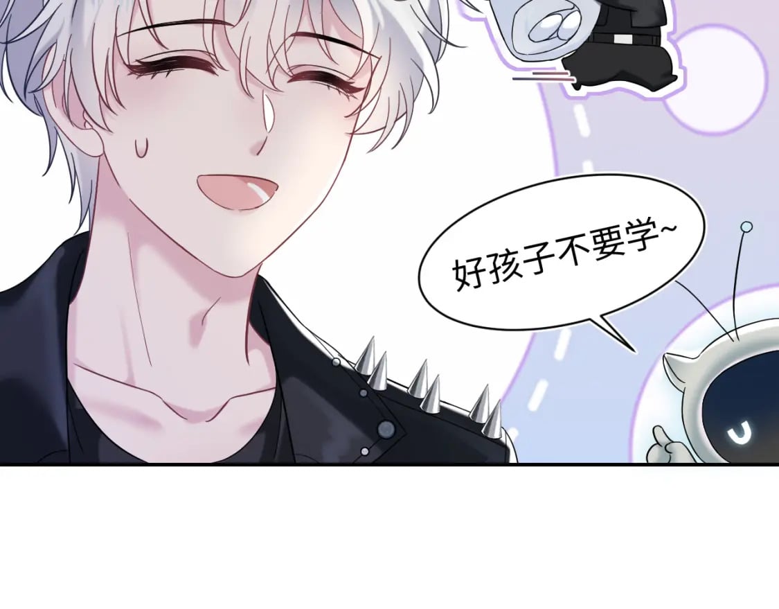 217 好戏登场11