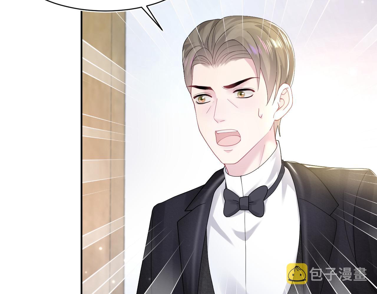 第144话 薄司御失踪95