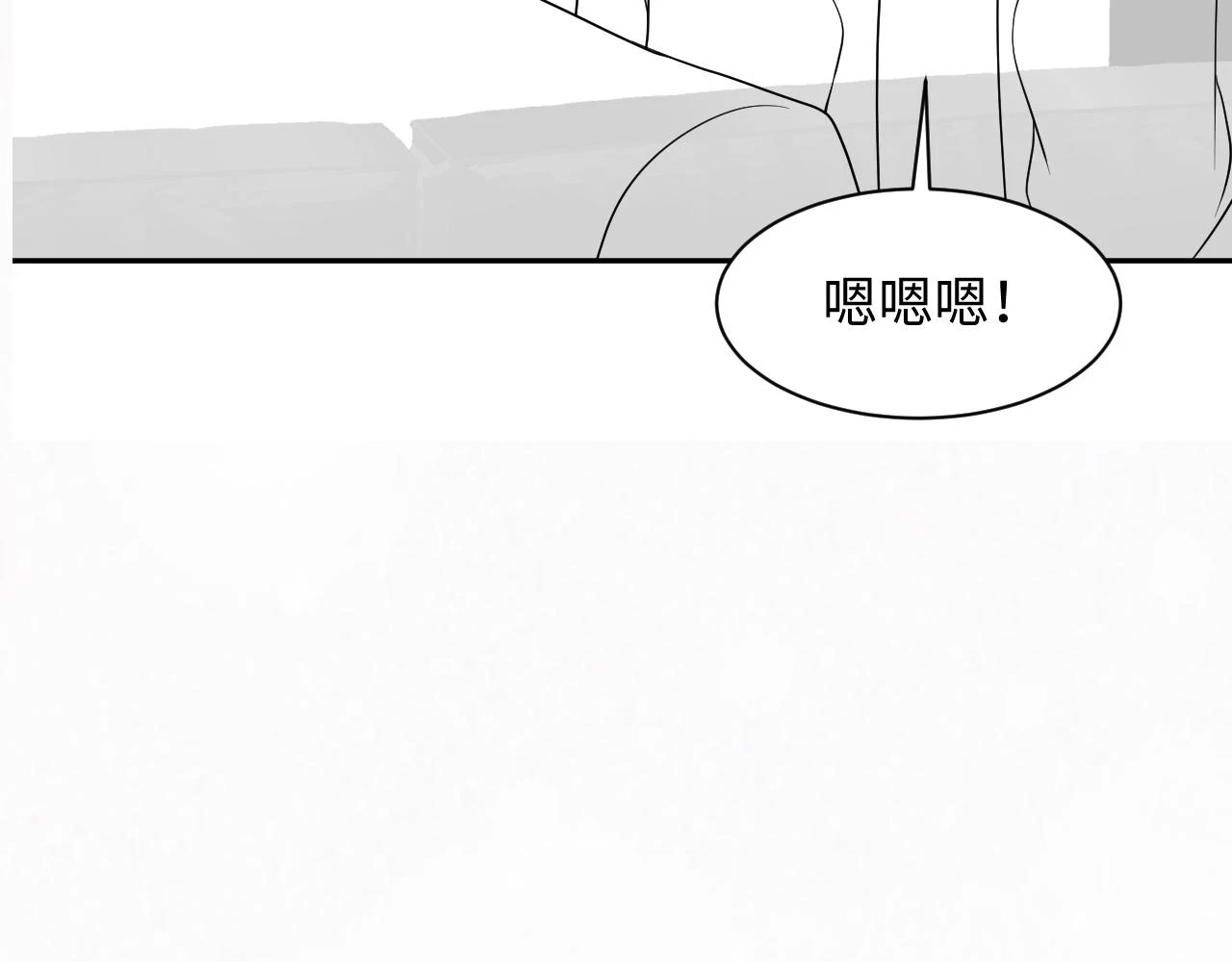 第165话 扭转局势122