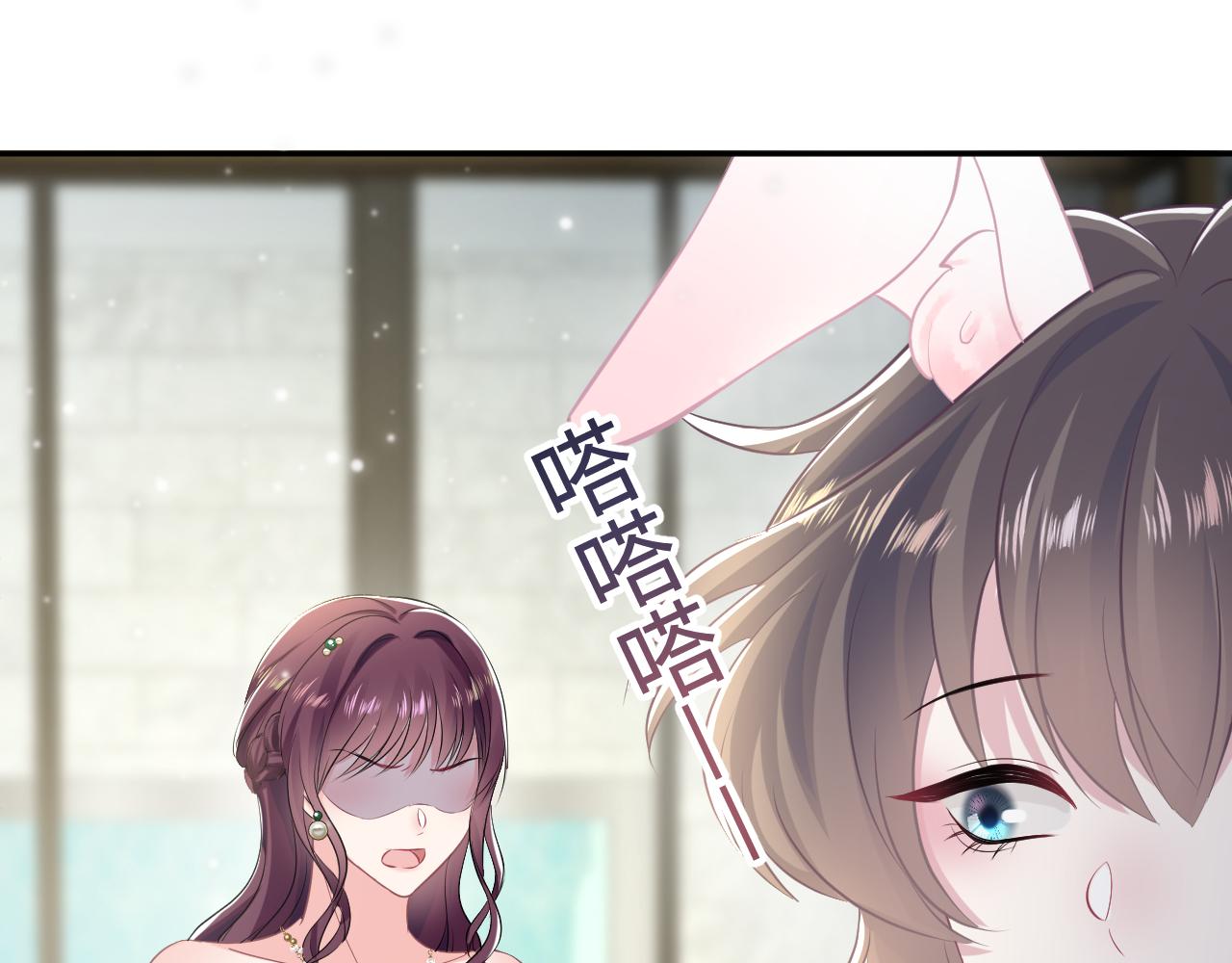 第87话 乔家宴会74