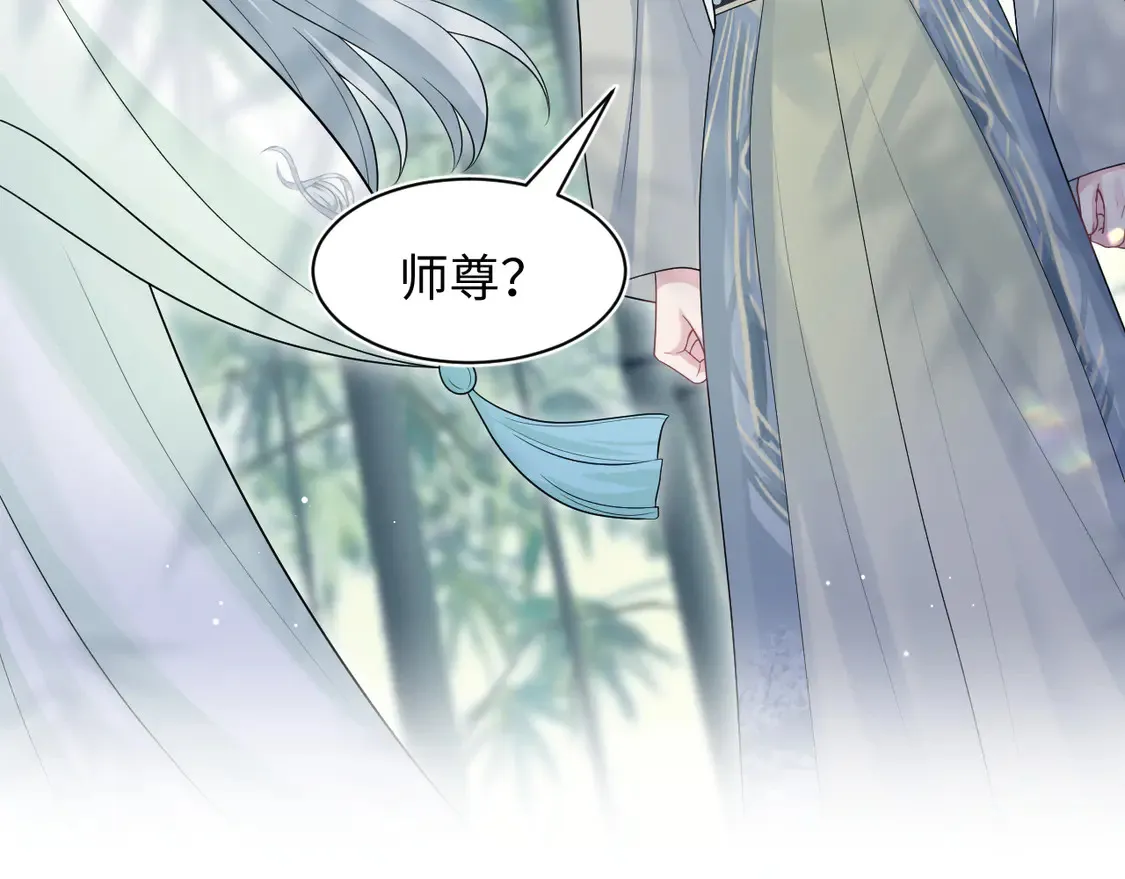296 竹林深处52