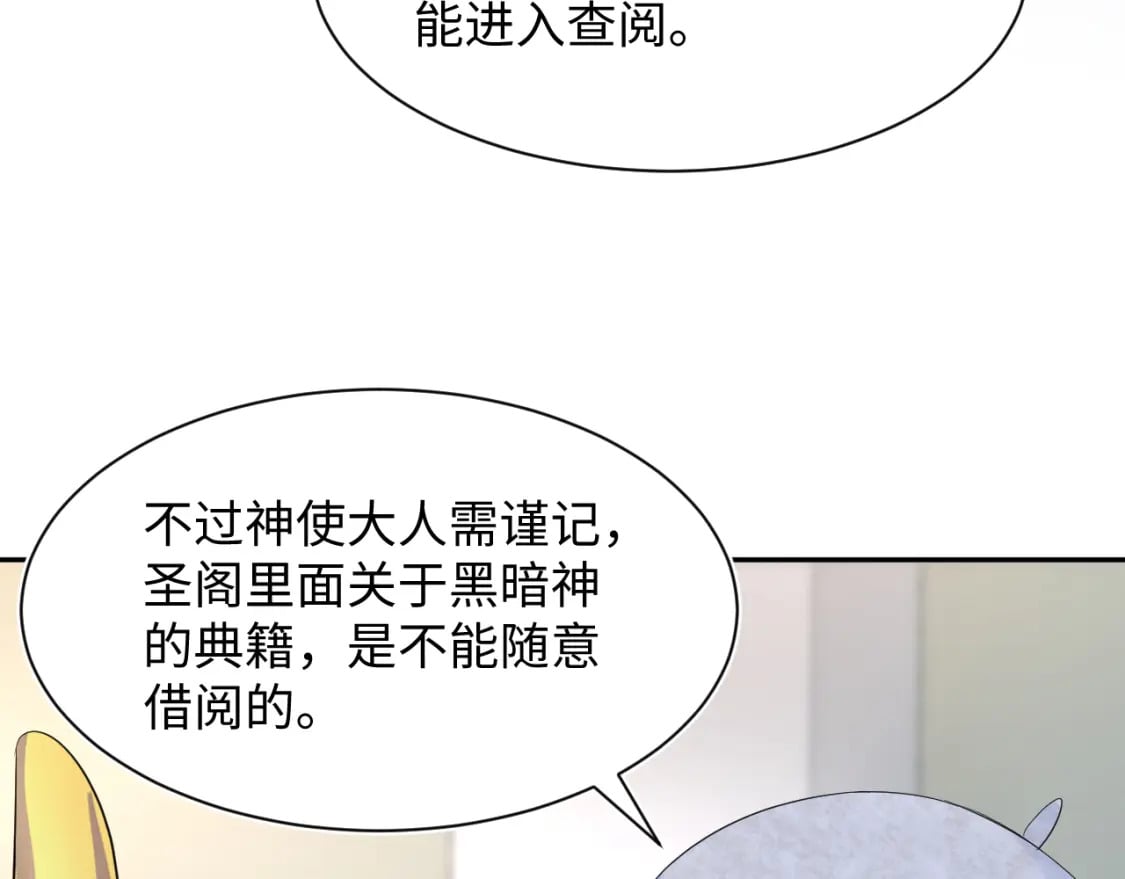 224危机再度降临？21