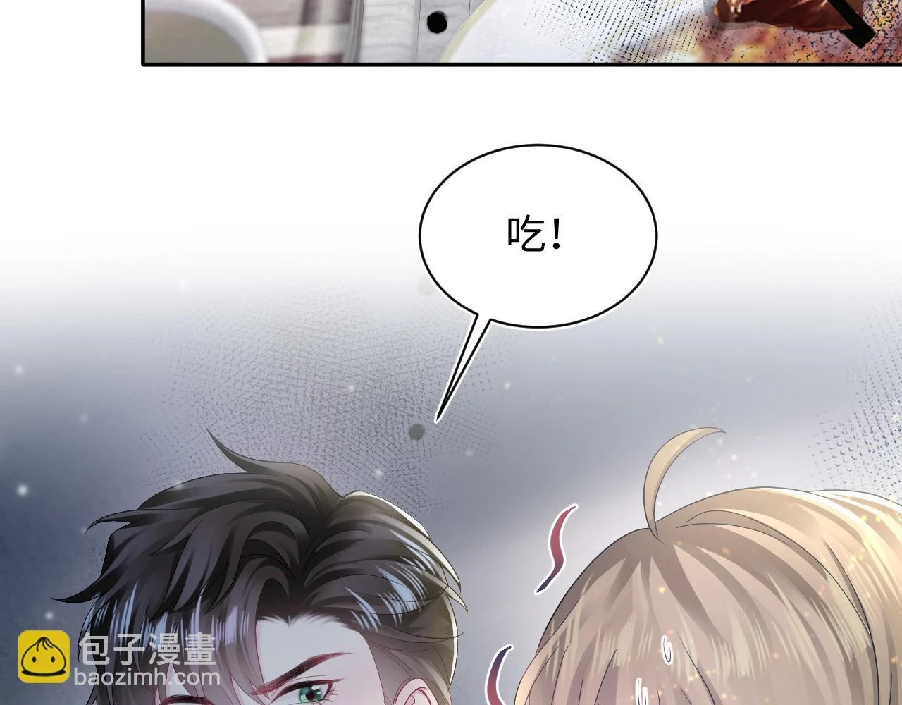 第163话 面对面教学45