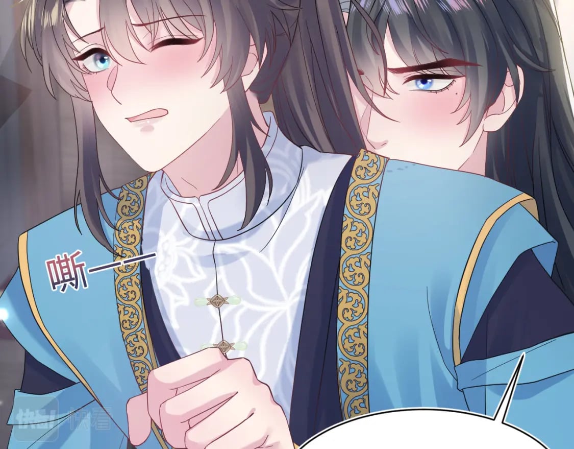 第181 美人师尊的实力25