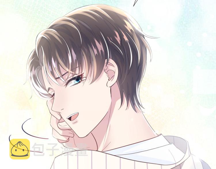 第5话 白月光告白！38