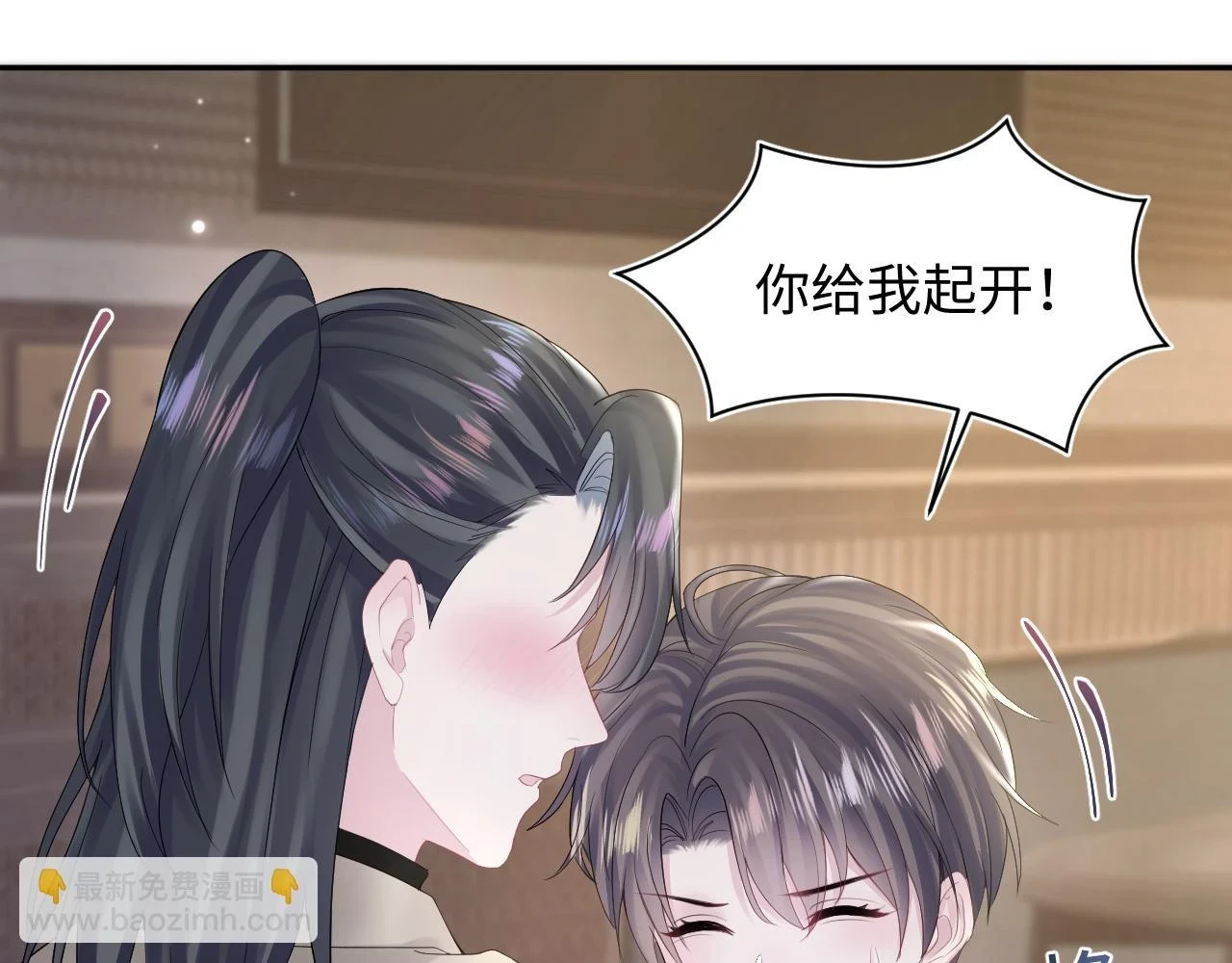 第158话 兜兜转转还是你61