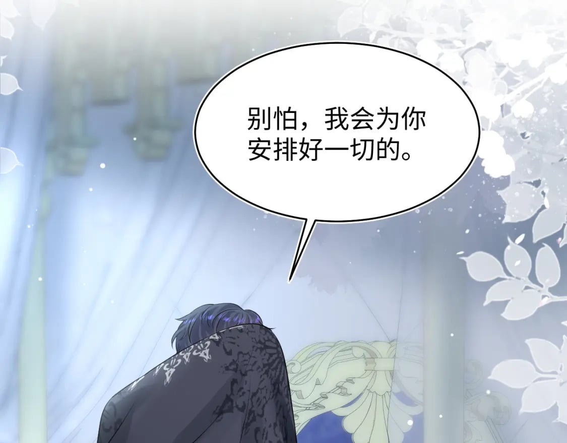 223黑暗神每晚在做什么61