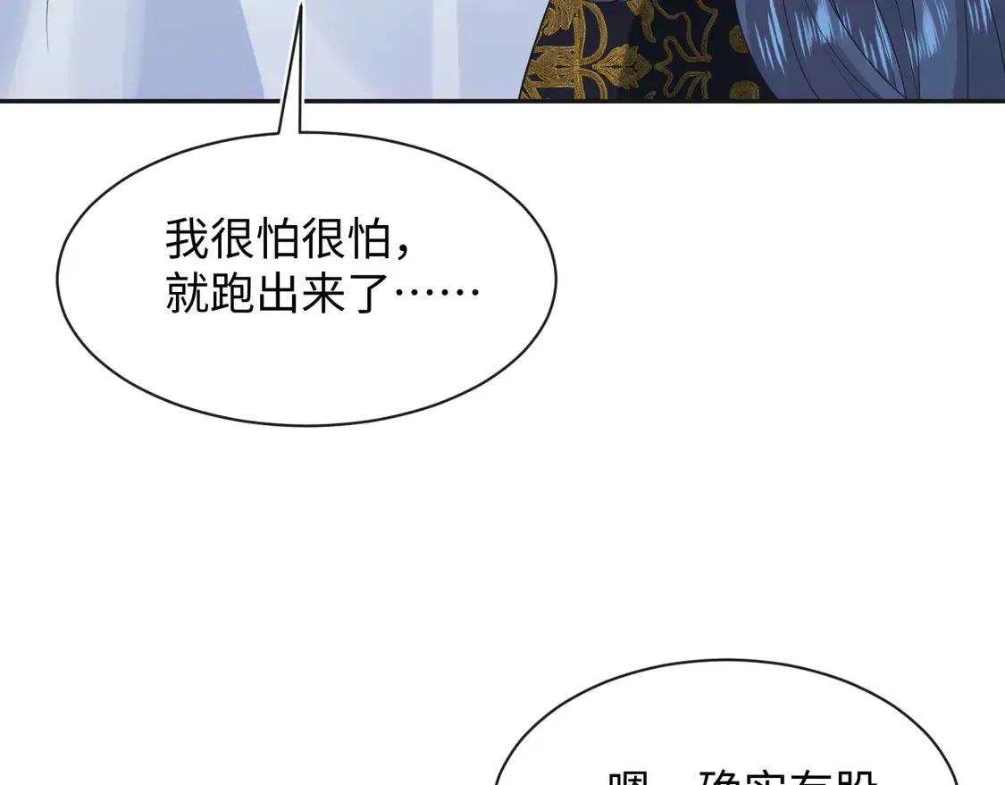 308 卖惨小能手91