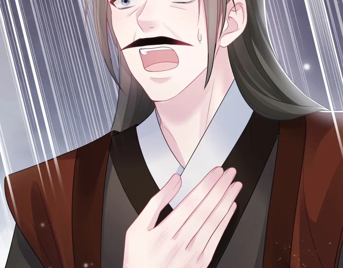 第188话 师徒关系公开54