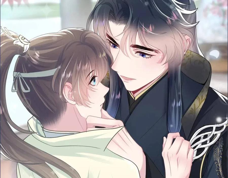 第54话 皇上的套路101
