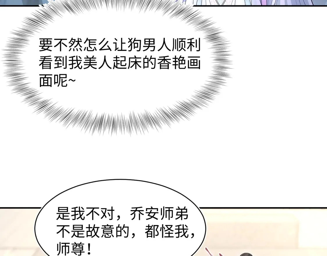 296 竹林深处13
