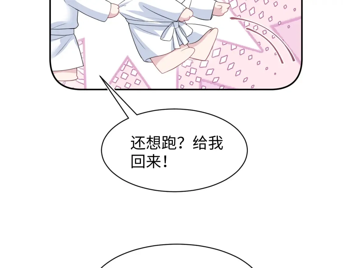 283 水管工81